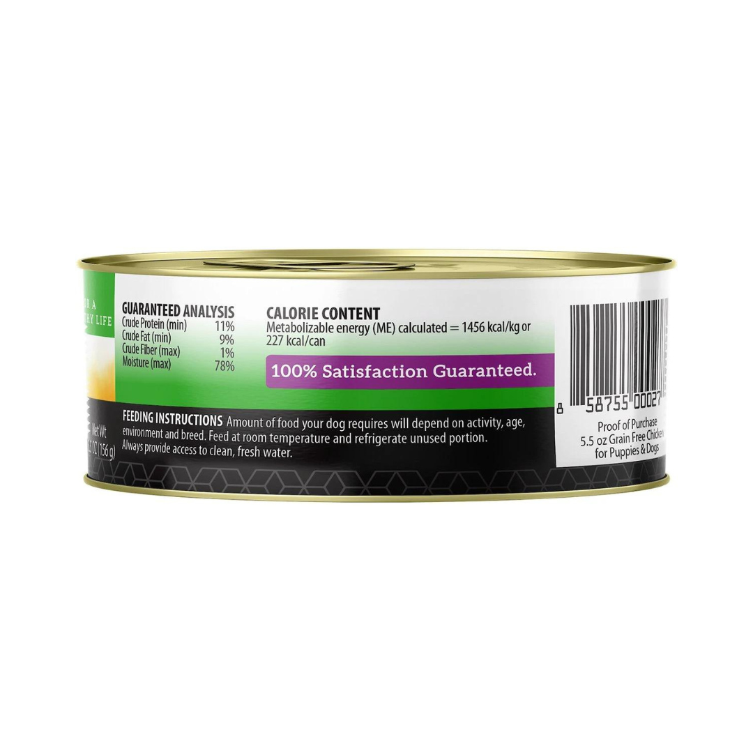 Health Extension Chicken 5.5 oz